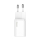 Ładowarka i akumulator BASEUS sieciowa Super Si Quick Charger 1xUSB-C 20W (biała) CCSUP-B02